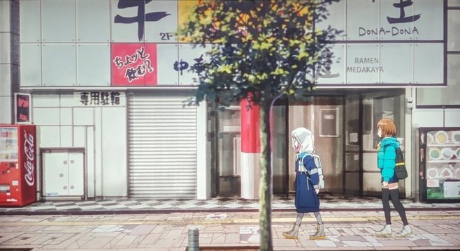 Chain ramen shop gathering