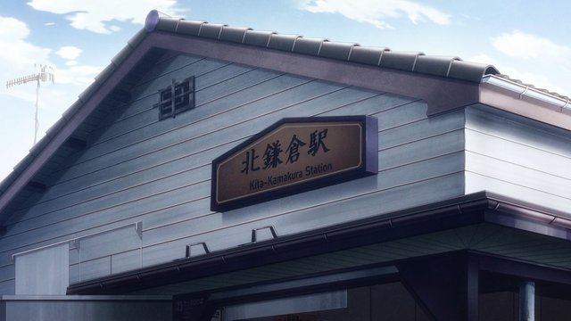 Kita-Kamakura Station wooden building