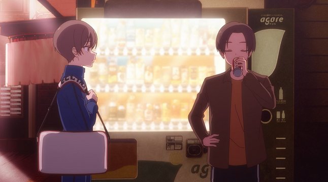 Vending Machine at Kita-Kamakura Station
