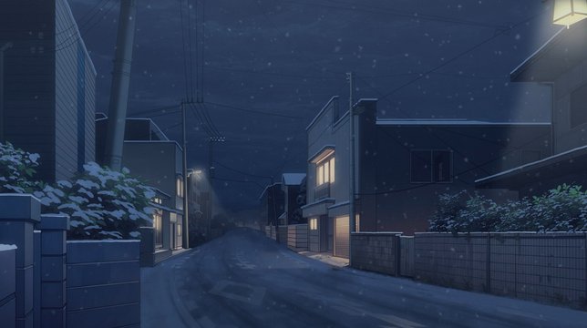 Slope in front of Kaseidō