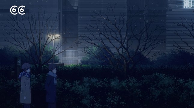 After-school Slope