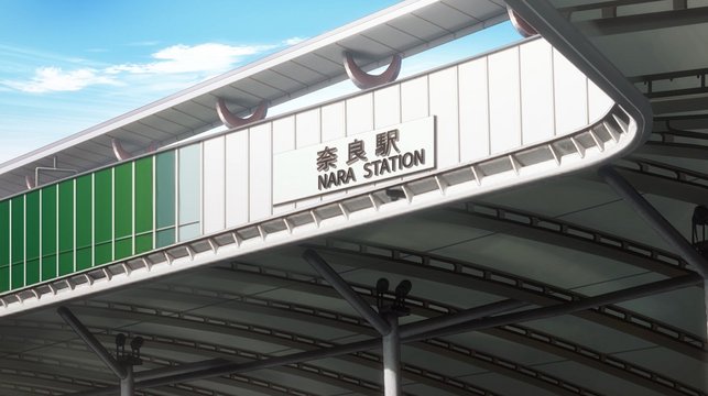 Nara Station Platform