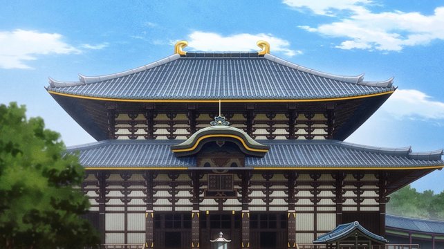 In front of the Great Buddha Hall