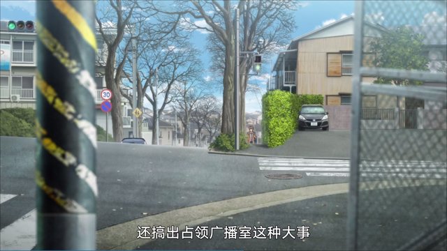通学路1