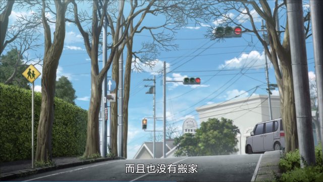 School Route 2