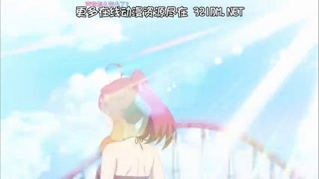 钢龙2000过山车