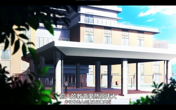 総合病院の入口