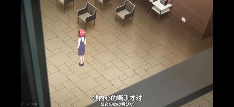 Waiting in the Hospital Lobby