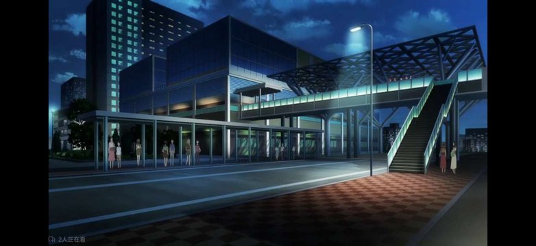 Outside West Exit of Ōtagawa Station