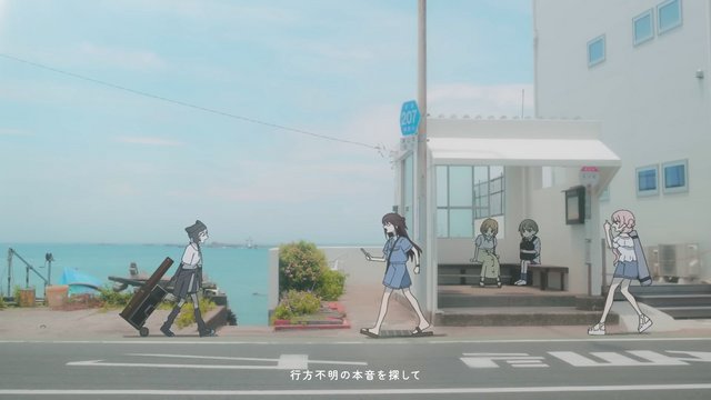 Manase Bus Stop