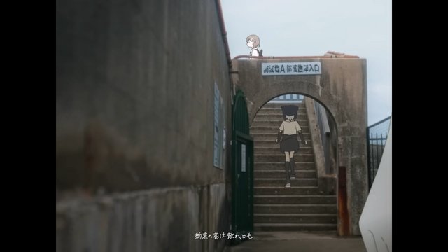 防波堤の青春