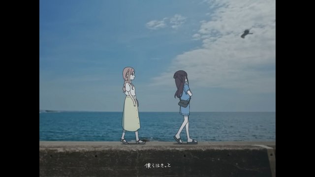 Coast Performance (Ega'ku Mirai)