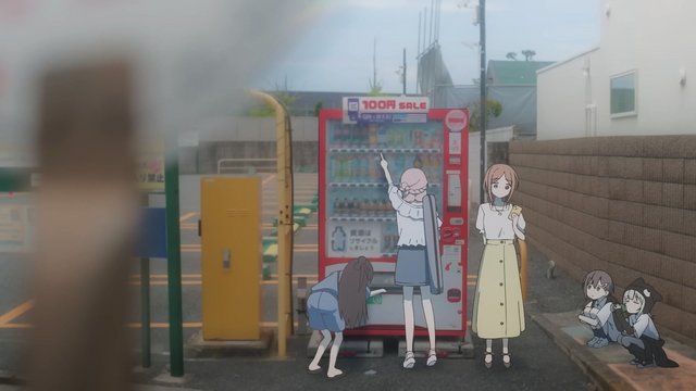 Vending Machine by the Seaside