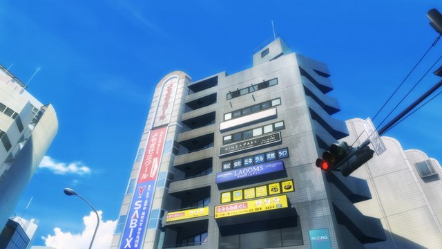 Symbol Tower