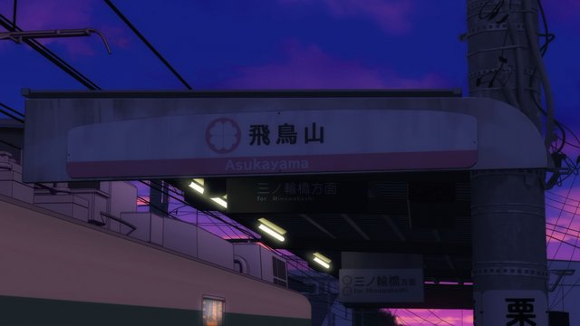 Asukayama Station