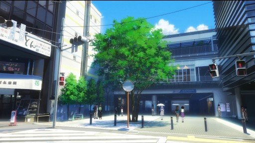 Station Plaza