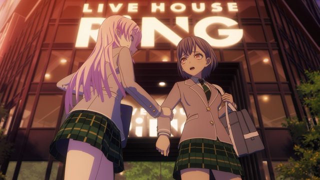 RiNG Entrance