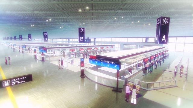 Narita Airport Departure Lobby