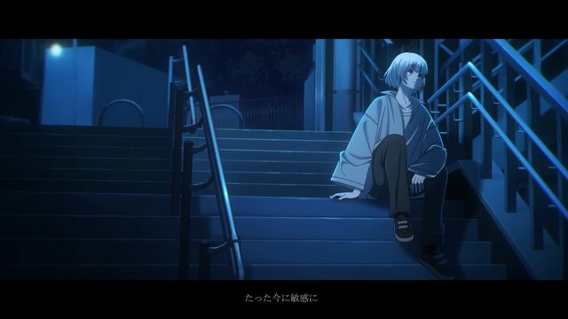 Udagawacho Stairs
