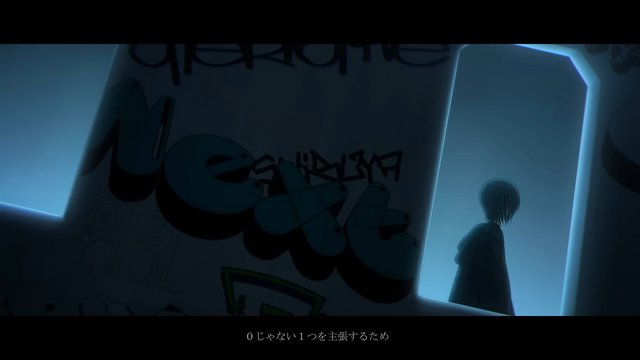 放課後の高架下通路
