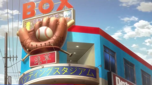 Asakusa Batting Stadium