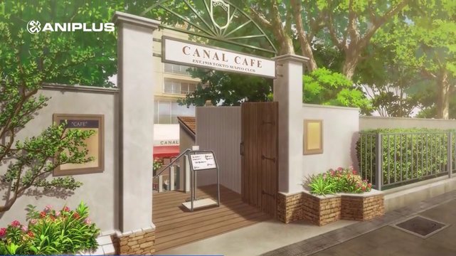 CANAL CAFE Waterfront Seats