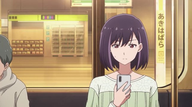 Inside Akihabara Station