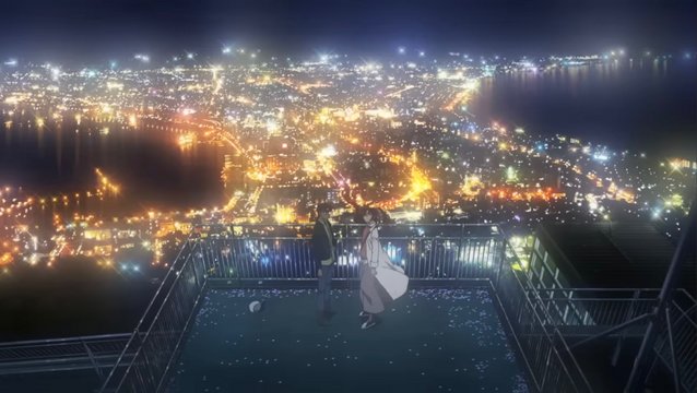 Mount Hakodate Observatory