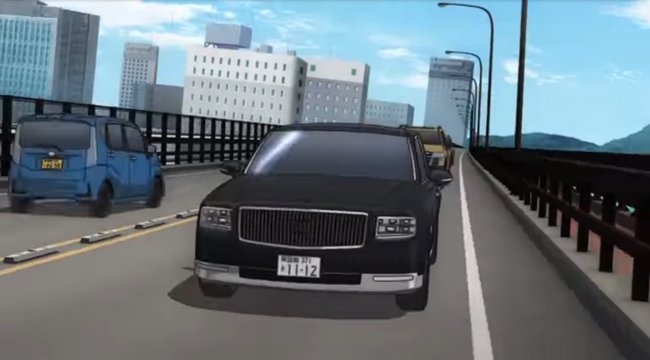 ともえ大橋