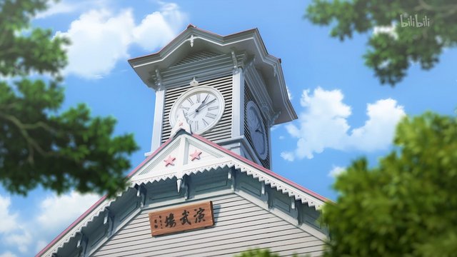 Sapporo Clock Tower