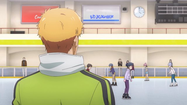 Ice rink