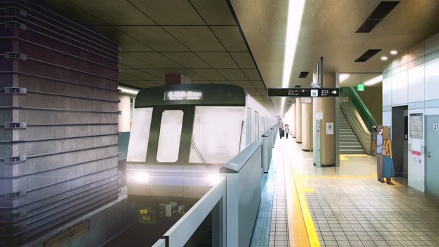 Subway platform and exit