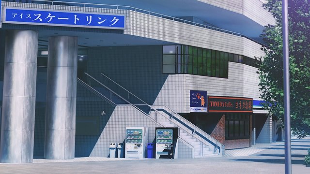 Skating rink scene