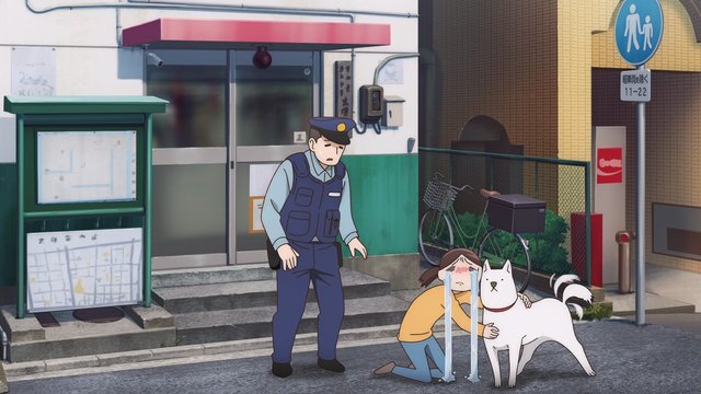 Police Box