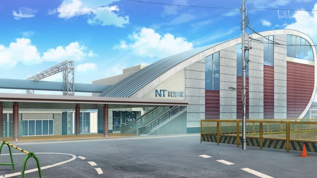 Kizu Station West Exit