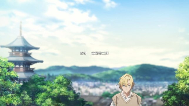 维新之道石板路