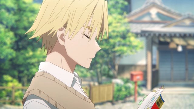 The Saikan of Amagami Shrine