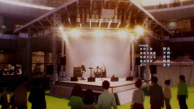 Lazona Plaza Stage