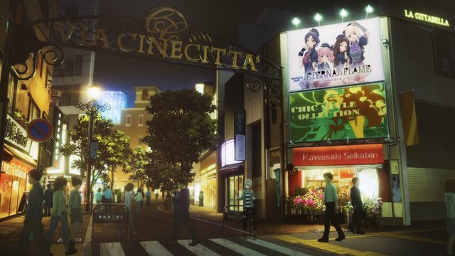 Shopping Street Entrance Scene
