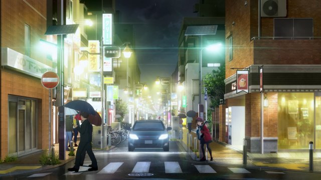 Nakayoshicho 4-chome Signal