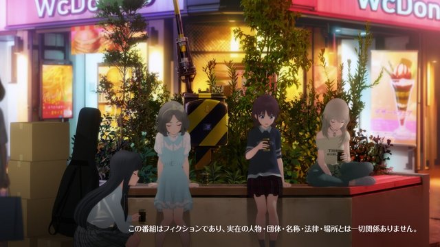 Live House Entrance