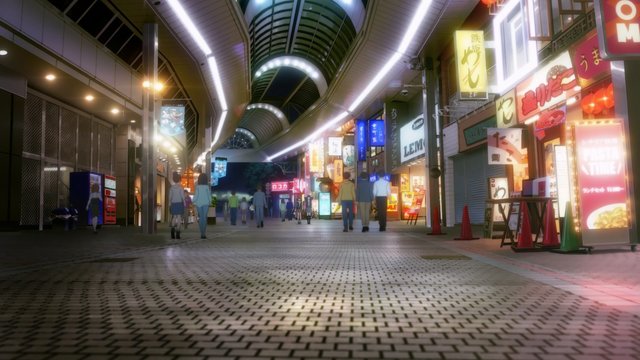 Kawasaki Ginza Street