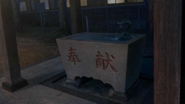 Shinmei Shrine Temizuya