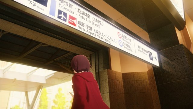 Tokyo Station Marunouchi North Exit Sign