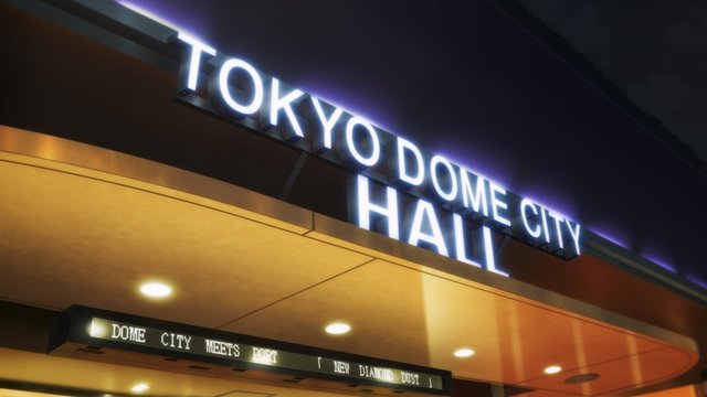 Tokyo Dome City Hall Exterior