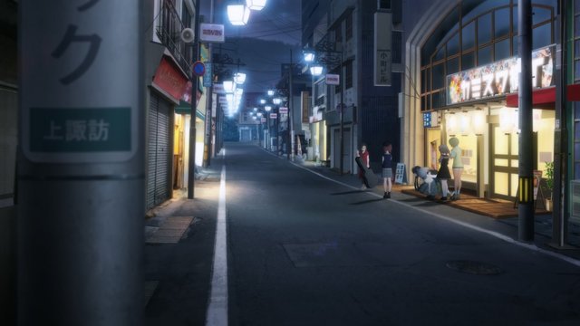 In front of Yamato Building