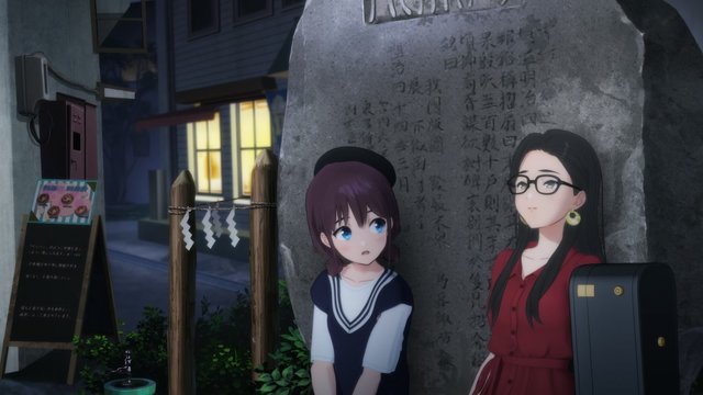 Sōkai Monument