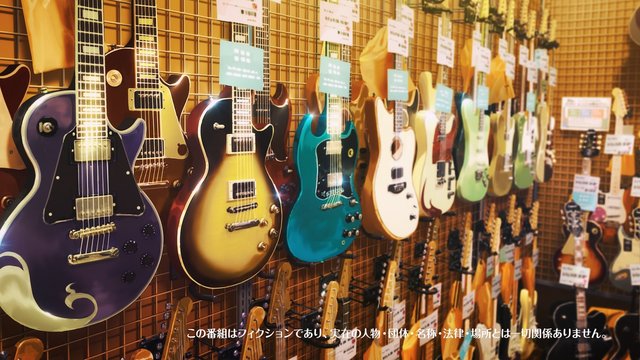 Shopping at the music store