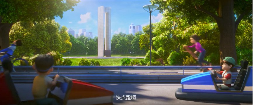 Daily life in front of the Liberation Monument