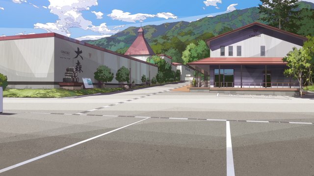 Komada Distillery Entrance